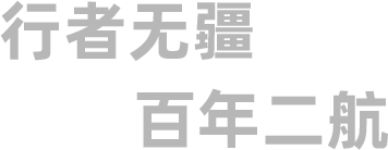 香港新六宝典资料