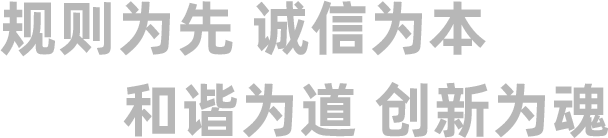 香港新六宝典资料