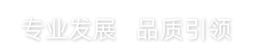 香港新六宝典资料