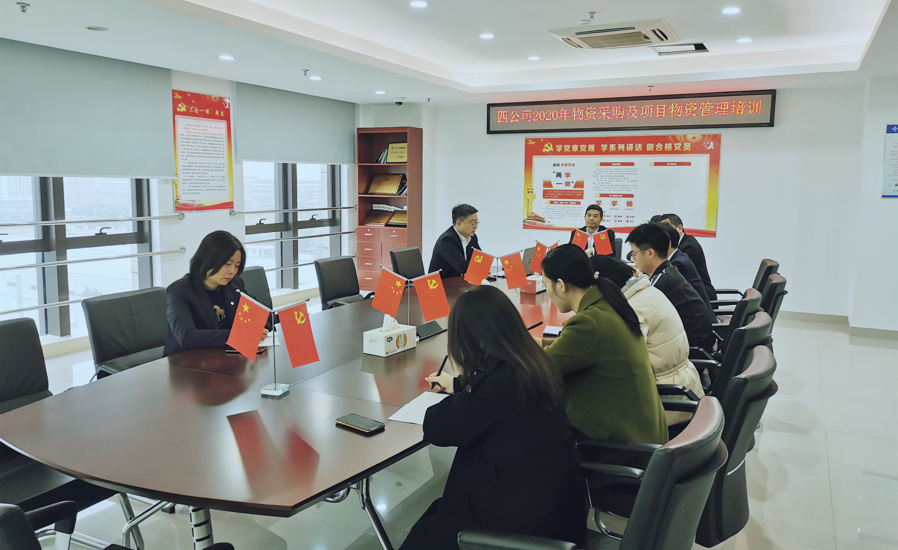 香港新六宝典资料