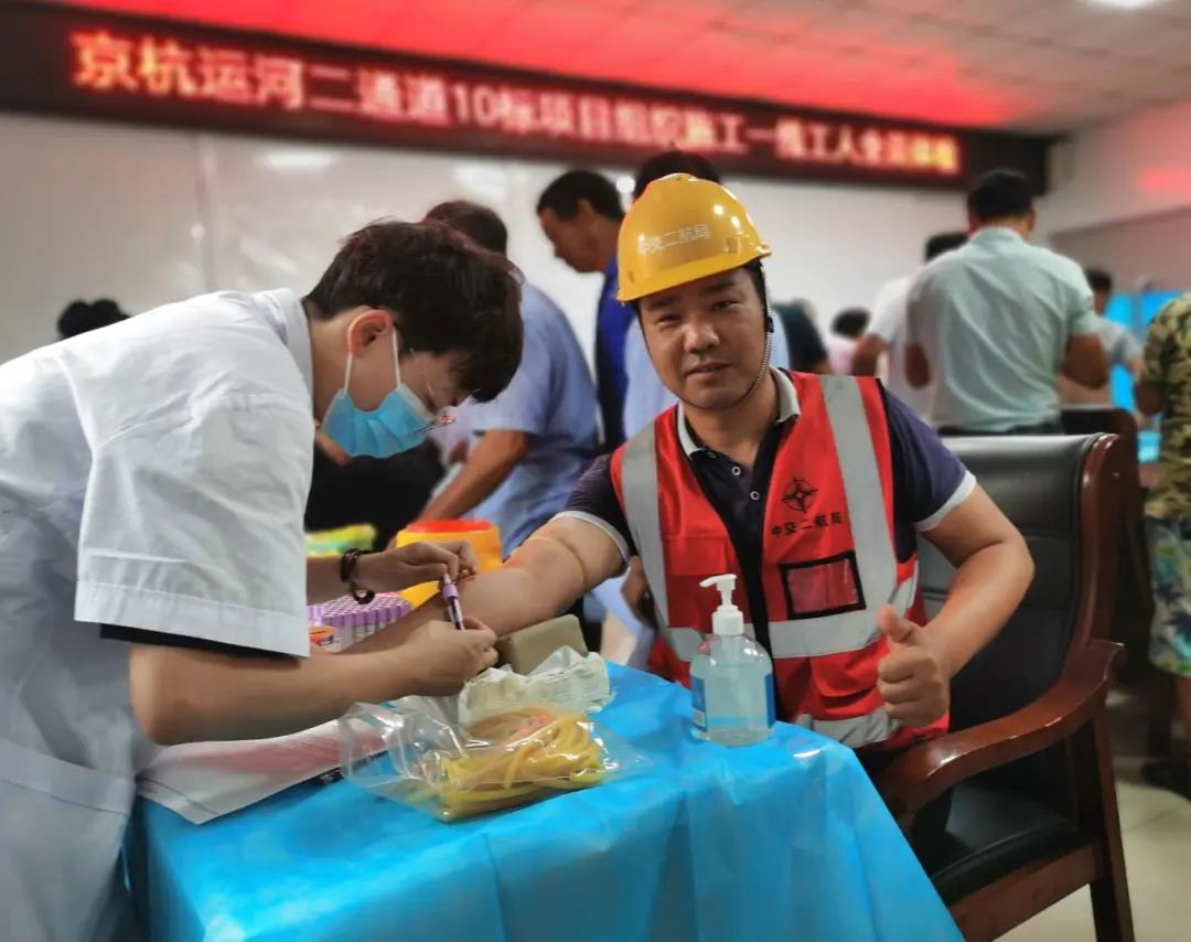 香港新六宝典资料