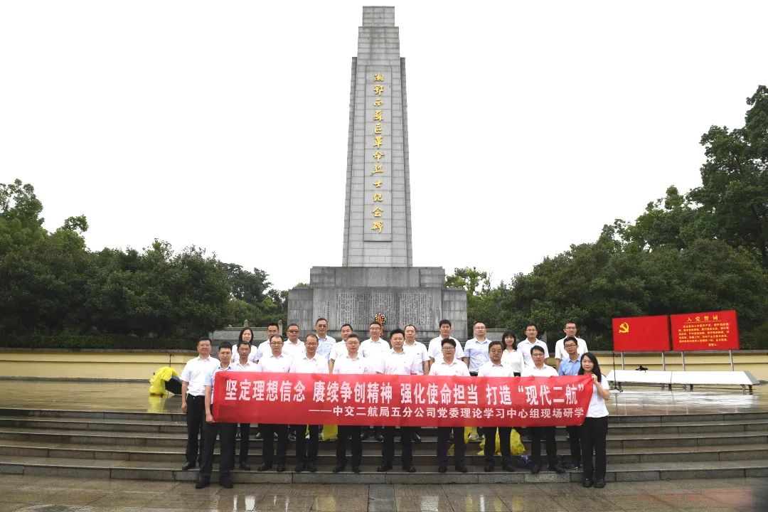 香港新六宝典资料