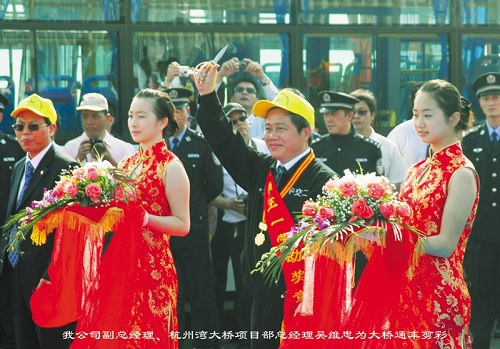 香港新六宝典资料